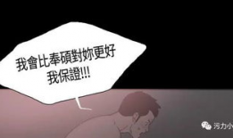 动漫破处,动漫中的青春成长与心灵觉醒