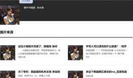 吃瓜爆料事件视频入口下载,视频入口下载事件深度解析