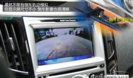 2014国产精品,匠心独运，绽放时代光彩